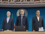 همایش سراسری وبیناری «حکمرانی هم افزا» باحضور رئیس جمهور پزشکیان برگزار شد