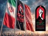 آمادگی کامل شهرستان ری برای اسکان و پذیرایی شرکت کنندگان در مراسم تشییع پیکر مطهر رهبر شهید انقلاب/ تشکیل ستاد مردمی برای میزبانی ۲۰۰ هزار نفر از مهمانان آقای شهید ایران در شهرستان ری