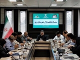 نشست ستاد تنظیم بازار و کارگروه ساماندهی آرد و نان شهرستان ری برگزار شد