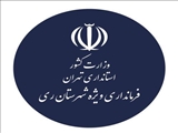 شهرداران به موضوع «هویت بخشی» به شهرها توجه ویژه داشته باشند/ وجود تبعیض میان مناطق مختلف شهرها و تفاوت در کیفیت خدمات رسانی به شهروندان پذیرفتنی نیست