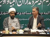 هم‌صدایی برای مردم، همدلی برای باقرشهر