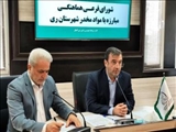 مواد مخدر؛ فتنه پیچیده دشمن علیه جوانان و استعدادهای کشور/ ضرورت توقف صدور مجوز کمپ‌های جدید و پاکسازی چهره شهر از معتادان متجاهر