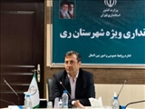 نشست شورای معاونین و بخشداران فرمانداری ویژه شهرستان ری برگزار شد