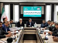 تأکید بر هوشیاری همه‌جانبه در برابر تهدیدات نوین و آمادگی برای مقابله با بحران‌های احتمالی/ الزام دستگاه‌های اجرایی شهرستان ری به آمادگی حداکثری