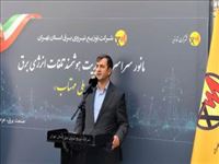خدمت بی‌منت به محرومان و اقشار ضعیف، شاخص اصلی کارآمدی نظام اداری است/ برخورد قاطع با سوء استفاده‌کنندگان از خدمات دولتی و عمومی