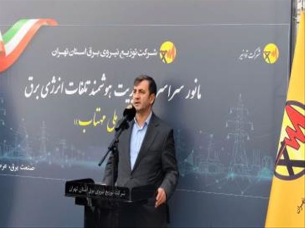 خدمت بی‌منت به محرومان و اقشار ضعیف، شاخص اصلی کارآمدی نظام اداری است/ برخورد قاطع با سوء استفاده‌کنندگان از خدمات دولتی و عمومی