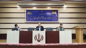 برگزاری جلسه «کارگروه مدیریت پسماند