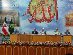 مسلمیه مدال افتخار شهرستان ری