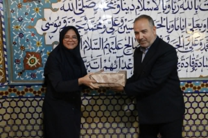 برگزاری مراسم تجلیل از سادات شاغل
