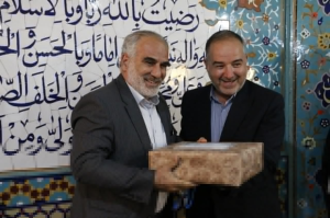 برگزاری مراسم تجلیل از سادات شاغل