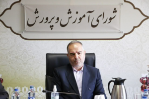 چهارمین جلسه شورای آموزش و ٶ,vb6,v-