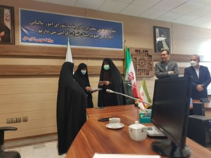 تجلیل از بانوان محجبه شاغل در اداره