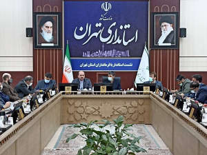 برگزاری نشست فرمانداران استان تهران