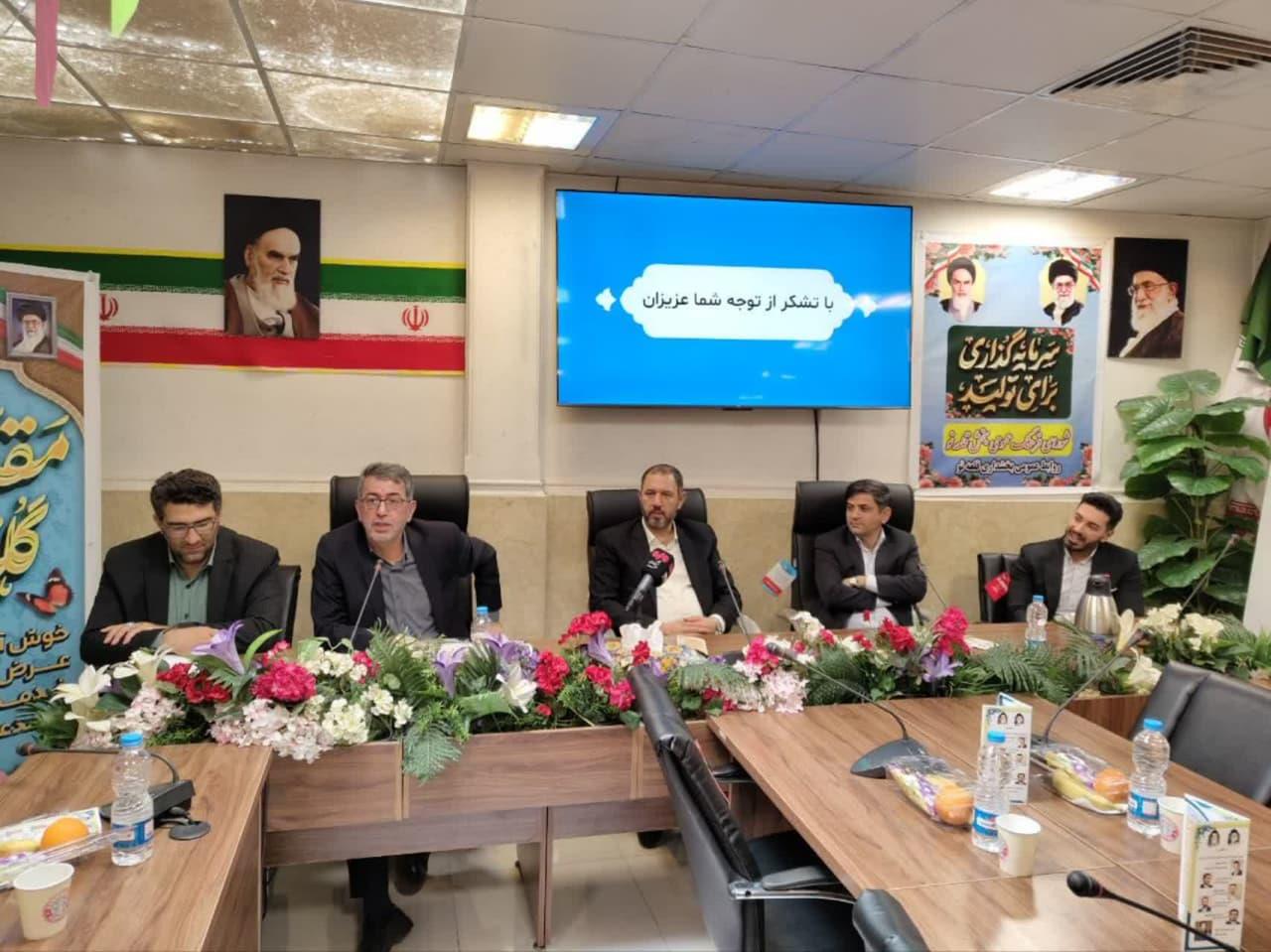 نشست هم اندیشی رسیدگی به مشکلات اهالی روستای فیروزآباد و بخش قلعه نو