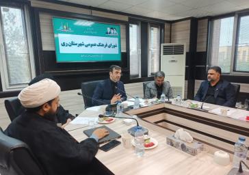 دو صد گفته چون نیم کردار نیست...