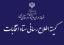 گزارش عملکرد